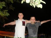 Фотография Розова Александра