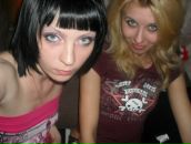 Фотография Форст Ирины