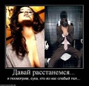 Фотография Кокшаровой Марины
