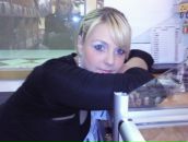 Фотография Сахаровой Катарины