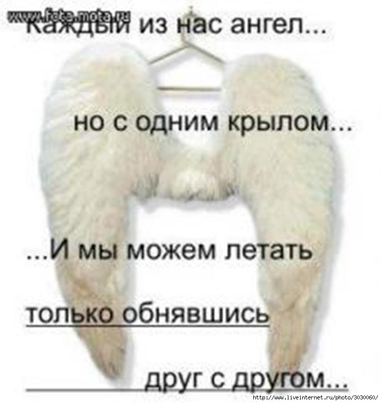 Аленчик Фарион фотография #6