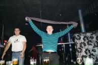 Фотография Кардакова Сергея