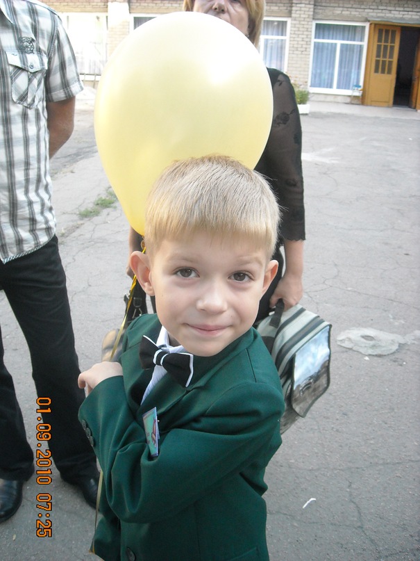 Иван Хаща фотография #34