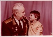 Фотография Эйсмонт Полины