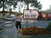 Фотография Чистяковой Ольги