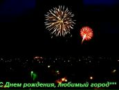 Фотография Каплуновской Лены