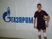 Фотография Донца Сергея