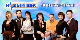 Фотография Казачаковой Роланды