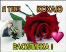 Стьопа Вінчковський фотография #39 (источник - https://vk.com/id139883313)