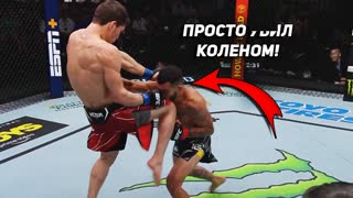 УБИЛ КОЛЕНОМ! ПОЛНЫЙ БОЙ - МОВСАР ЕВЛОЕВ VS ИГЕ. ВОЛКОВ, ЖУМАГУЛОВ. РЕАКЦИЯ БОЙЦОВ. НОВОСТИ ММА
