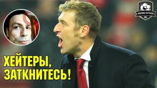 КАРРЕРА покоряет Грецию | Хейтеры, заткнитесь!