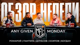 КУЗНЕЦОВ УХОДИТ в ЕНИСЕЙ, 2DROTS ПРОИГРАЛИ ДИНАМО, КАЛЕШИН ПРО СБОРНУЮ ФНЛ и МЕДИАФУТБОЛ | AGM #8